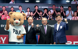 프로당구 PBA, ‘SY 베리테옴므 PBA-LPBA 챔피언십’ 개막