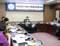 거제시 'ACE 평생학습도시' 비전 공유