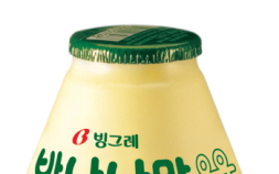 달항아리에서 태어난 K-푸드 아이콘, 바나나맛우유의 50년 [K-푸드 DNA]