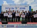 합천황토한우, 경남 한우 품평회서 두각