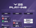 확 달라진 BNK, 플레이-인 1위로 PO 합류 [LCK]