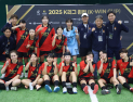 경남FC 여성축구팀, 붉은장미 향기 뽐냈다