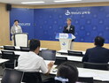 경남교육청, ‘갈등조정위원회’ 신설…교권·학습권 함께 보호
