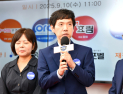 2025 인크레디웨어 레전드리그 개막…3개월 열전 돌입 [바둑]