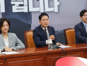국민의힘 “李대통령, 100일 동안 숟가락 얹기 바빠”