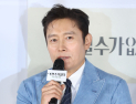 이병헌, 토론토영화제서 韓배우 첫 특별공로상