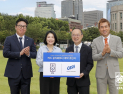 대한축구협회, 오비맥주 카스와 2031년까지 공식 파트너 계약 체결