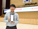 목진석, 이창호 꺾고 울산광역시장배 시니어최강전 제패 [바둑]