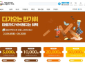 경북도, “추석 선물은 사이소가 딱”…30일까지 기획전 운영