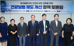 선풍기도 못 틀고 내복 입는 여름…‘한랭응집소병’ 환자들의 고통