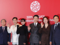 박찬욱 첫 개막작 ‘어쩔수가없다’…“늪에 빠진 韓영화산업 도움됐으면” [30th BIFF]