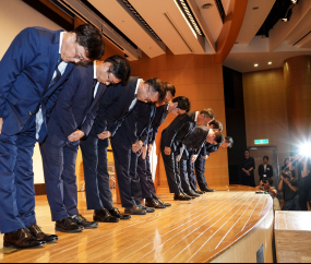 롯데카드‚ ‘회원정보 유출’ 대국민 사과 “피해액 전액 보상” [쿠키포토]