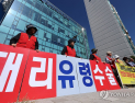유령·대리 수술 막는다…수술 기록 의무화