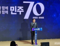 민주당, ‘내란재판부’ 도입 신중론…“法, 신속·공정 재판 약속해야”
