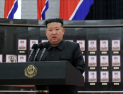 김정은 “美, 비핵화 집념 접어야…통일은 필요없어”