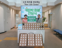 LG화학 여수공장, 커피박 화분 꽃묘 300주 식재…지역사회와 자원 선순환 실천