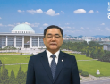 허성무 의원 “AI 대전환 시대, 산업·국민 준비 필요” [2025 쿠키뉴스 산업포럼]