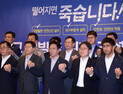 노동부 장관, 20대 건설사 대표들 만나 “안전대책 목적은 처벌 아닌 예방”