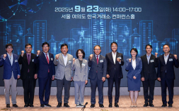 ‘글로벌 통상악화·저성장기조’…韓산업이 나아갈 방향은 [2025 쿠키뉴스 산업포럼]