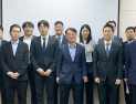 특허청, 법조·산업계 지식재산 전문가 의견수렴 간담회