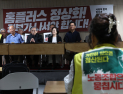 MBK, 홈플러스에 2000억 추가 지원…대주주 지원 금액 중 역대 최대