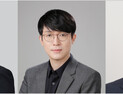 고려대 의대, 뇌 오가노이드 기반 신약 스크리닝 기술 개발