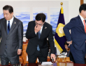 본회의 미룬 여야 ‘막판 협상’ 결렬…4개 쟁점법안 본회의 상정