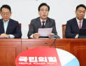 송언석 “정부조직법 개정안, 국가 미래와 경제 망칠 것”