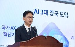성인 챗봇 사업자도 지원받나…“언어모델 구분 짓는 ‘허들’ 필요” [지금 우리 AI는③]