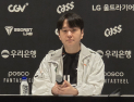 ‘2연패 도전’ 최인규 한화생명 감독 “예상 스코어 3-1” [쿠키 현장]