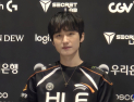 LCK 떠나는 피넛 “재혁아, 이번엔 이겼으니 롤드컵에선 배려해라” [쿠키 현장]