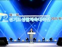 파주시, ‘제36회 경기도생활체육대축전 2025 파주’ 성황리에 마무리