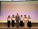 횡성군, ‘구강 보건사업’ 보건복지부 장관 표창