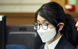 김건희 일가 요양원 부당이득 14억 중 4억 징수…“채권 확보할 것”