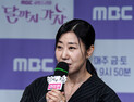 라미란, 1일 모친상…“따듯한 위로 부탁”
