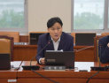 ‘친명’ 김영진 “국회 법사위 소모적…재구조화 필요”