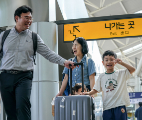 ‘민족대이동’ 시작…서울역 이른 귀성길 풍경 [쿠키포토]