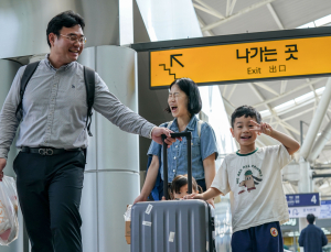 ‘민족대이동’ 시작…서울역 이른 귀성길 풍경 [쿠키포토]