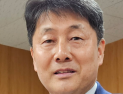 박재현 “세계로 나아갈 전남교육 거점기지 구축”