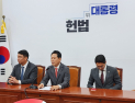 장동혁 “李정부 ‘3불’…물가 책임 전가, 경제 대책도 없어”