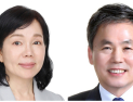 李대통령, 개인정보보호위원장에 송경희·고준위방폐물관리위원장에 김현권 임명