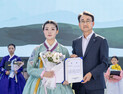 정선 국악 소녀 ‘신정인’, 전국아리랑 경창 최우수상
