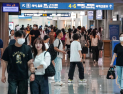 명절은 사라지지 않는다…‘노동’에서 ‘휴식’으로 바뀌는 풍속도