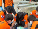 추석 연휴 둘쨋날 강원 사고 잇따라