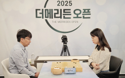‘괴동’ 목진석, 김채영 꺾고 더메리든 오픈 결승 선착 [바둑]