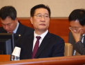 특검, ‘내란 중요임무종사 혐의’ 박성재 전 법무장관 구속영장 청구