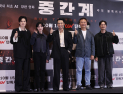 韓 첫 AI 장편, 60분에 8000원…‘중간계’, 영화산업 신세계 여나 [쿠키 현장]