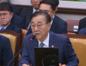 제주항공 참사 後 국감…책임자는 없고 유가족만 있었다 [2025 국감]