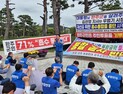 완주군의회·군민대책위, 대통령실에 ‘완주·전주 통합 논의 중단’ 서한문 전달