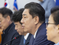 김병기 “빚내 집 사는 게 맞나”… 野 “무슨 돈으로 장미아파트 샀느냐”